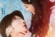 短剧《在疯犬心上垂钓》61集短剧全集免费在线观看