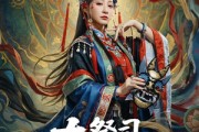 短剧《大祭司阿麦》80集短剧畅享全集在线观看