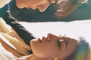 短剧《命中注定我爱你》63集短剧1080P高清在线观看