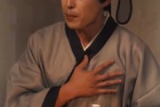 短剧《灵狐传》40集短剧蓝光画质一键解锁全集