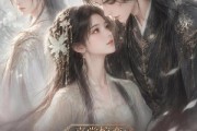 短剧《喜堂惊变：认错夫君嫁对郎》60集短剧全集在线免费追