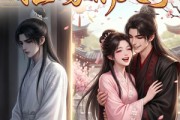 短剧《重生之拒嫁前夫哥》26集短剧网盘资源免费下载观看