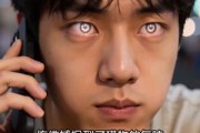短剧《别动我的停车位》32集短剧全集在线无广告观看