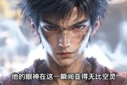 短剧《收徒仙》150集短剧在线免费看至大结局