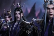 短剧《捡个魔尊来养老》6集短剧完整版免费畅享观看