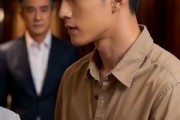 短剧《迟到三十年的深情》34集短剧免费在线看完整版