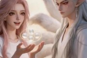 短剧《捡个狐尊当男友》16集短剧全集资源在线免费观看