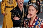 短剧《嫡女归来：一箭断前缘》55集短剧全集免费在线畅享