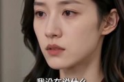 短剧《被上司压榨？我反手离开公司》35集短剧全集免费在线赏