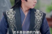 短剧《玄幻：从百倍返还开始修仙》82集短剧完整版免费观看