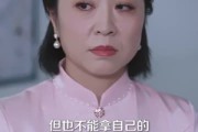 短剧《霍太太她听得见心声》63集短剧在线观看全集无广告 短剧《霍太太她听得见心声》63集短剧在线观看全集无广告