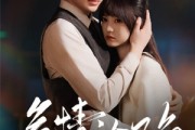 短剧《危情沦陷》70集短剧全集资源一键解锁观看