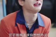 短剧《老婆出国旅游不带我，我笑了》68集短剧全集免费在线解锁