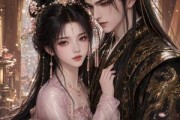 短剧《娘娘她恃宠而骄》30集短剧高清完整版免费畅享