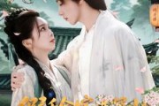 短剧《假千金嫁进深山，荒年顿顿有肉吃》118集短剧全集免费解锁观看