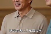 短剧《重返大学，事业爱情两开花》80集短剧高清在线观看全集