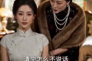 短剧《寒香渡》52集短剧在线解锁全集观看