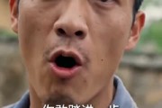 短剧《七零年代：我活成了自己的光》50集短剧全集在线免费解锁