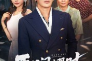 短剧《平凡闪耀时》59集短剧手机电脑随时看