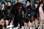 短剧《末世：我能听到别人心声》80集短剧超清画质在线免费追