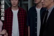 短剧《另类玩家：鬼妈带我横扫恐怖副本》73集短剧在线解锁全集观看