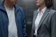 短剧《别蹭我的充电桩》35集短剧超清画质免费观看