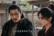 短剧《那妖魔是姜大人》101集短剧全集在线免费畅看