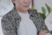 短剧《遇见炽爱的你》40集短剧1080P高清画质在线观看