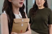 短剧《一场咖啡宴，结账现原形》52集短剧高清在线观看全集