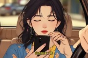短剧《远方的来电》41集短剧高清无删减在线观看