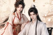 短剧《世子的小甜卫》26集短剧高清无删减免费看