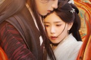 短剧《风月不识君》69集短剧完整版免费畅享观看