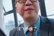 短剧《我有制造系统无限升级》80集短剧超清画质免费观看