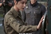 短剧《从废柴开始麒麟觉醒》58集短剧在线解锁全集观看