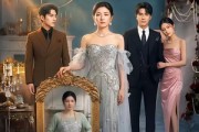 短剧《爱恨已逝，主妇逆袭》60集短剧在线免费看至大结局