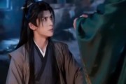 短剧《冷宫宫女翻身登后位》76集短剧高清完整版免费观看