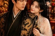 短剧《哑王的话痨王妃》50集短剧免费畅享完整剧情
