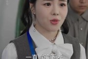 短剧《顾总你的玉佩掉了》61集短剧完整全集在线免费览