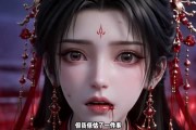 短剧《她以为我是凡人》61集短剧全集资源在线免费看