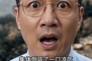 短剧《枝头上的王座》43集短剧超清画质免费在线观