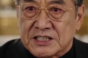 短剧《分手后我要嫁给他的竞争对手》61集短剧在线观看完整版