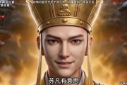 短剧《地府成圣谁让他当阴差的第二季》43集短剧全集免费在线观看无广告