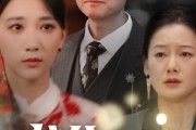 短剧《龙父犬女》70集短剧无删减版在线流畅看