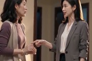 短剧《寿礼金镯不容侵占》60集短剧高清完整版免费畅享