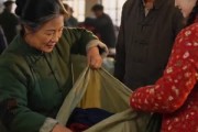 短剧《八零傻女飒爆京市之芳芳的故事》100集短剧在线高清免费观