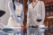 短剧《落笔定乾坤》30集短剧全集资源一键解锁观看