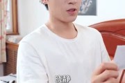 短剧《重生之热血商途》81集短剧超清画质一键畅看全集