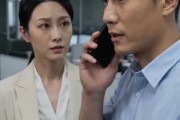 短剧《我妈，从不打逆风局》44集短剧免费解锁全集观看