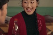 短剧《重生俄罗斯当倒爷》86集短剧高清在线观看无广告