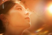短剧《指尖胡蝶吻》59集短剧全集无删减在线看